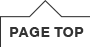 ページTOPへ戻る
